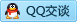 QQ在线咨询115460999